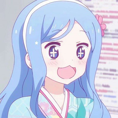 人民的名义